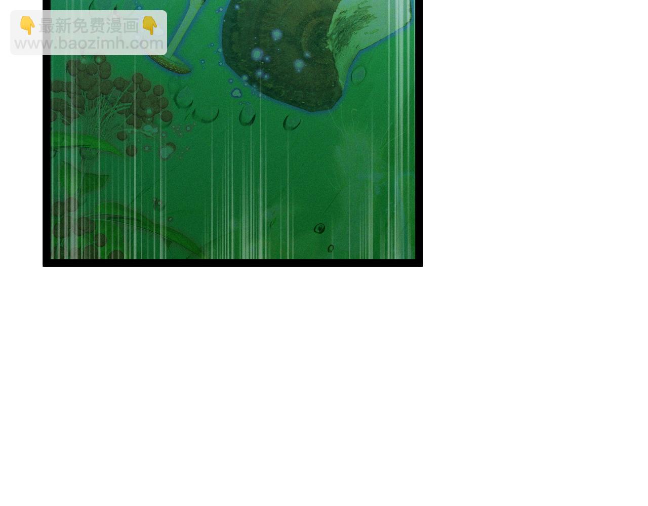 我能複製天賦 - 第97話 陣法師！！(2/4) - 7