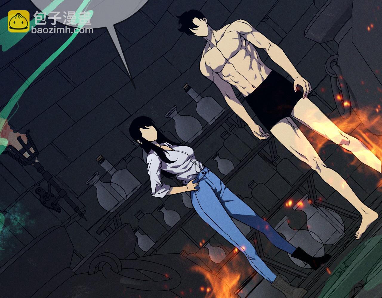 我能複製天賦 - 第97話 陣法師！！(2/4) - 2