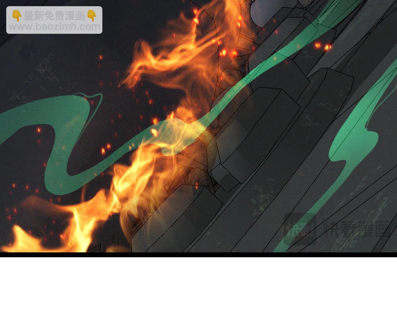 我能複製天賦 - 第97話 陣法師！！(2/4) - 3