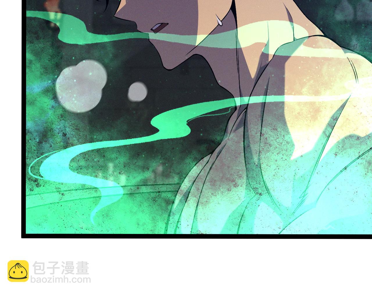 我能複製天賦 - 第97話 陣法師！！(2/4) - 3