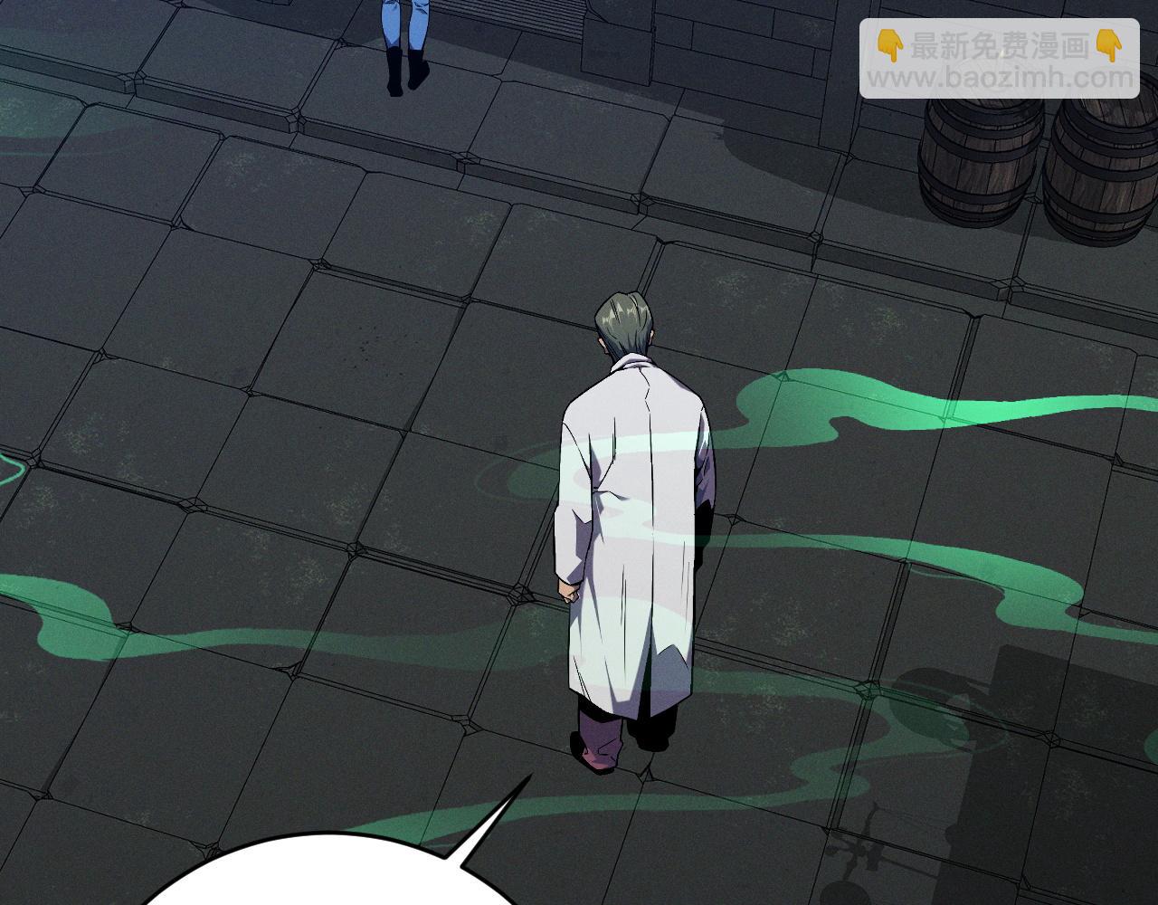 我能複製天賦 - 第97話 陣法師！！(2/4) - 6