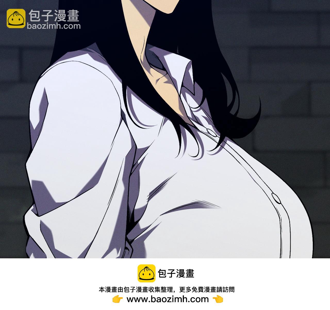 我能複製天賦 - 第97話 陣法師！！(2/4) - 1