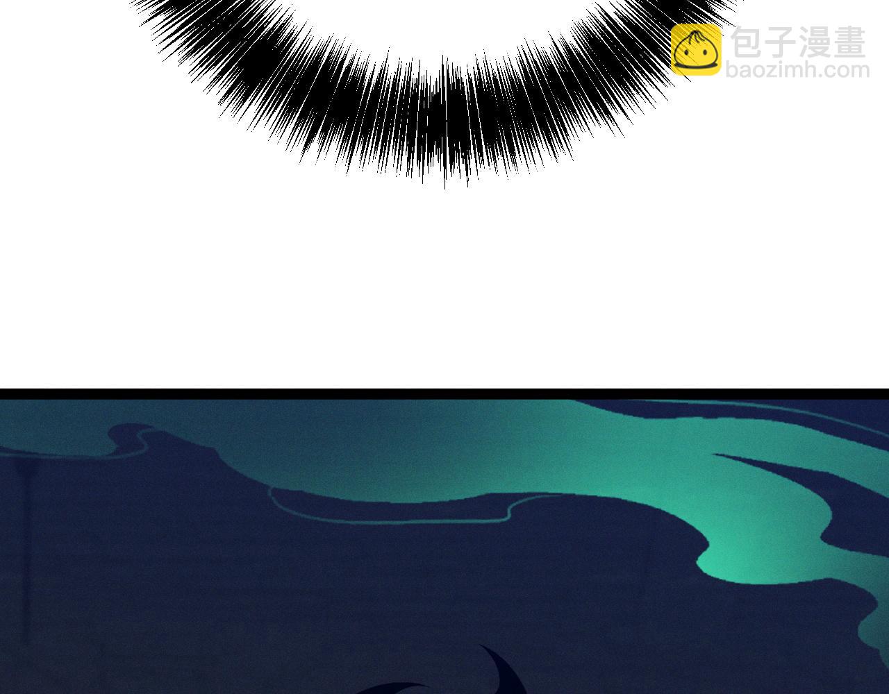 我能複製天賦 - 第97話 陣法師！！(2/4) - 4