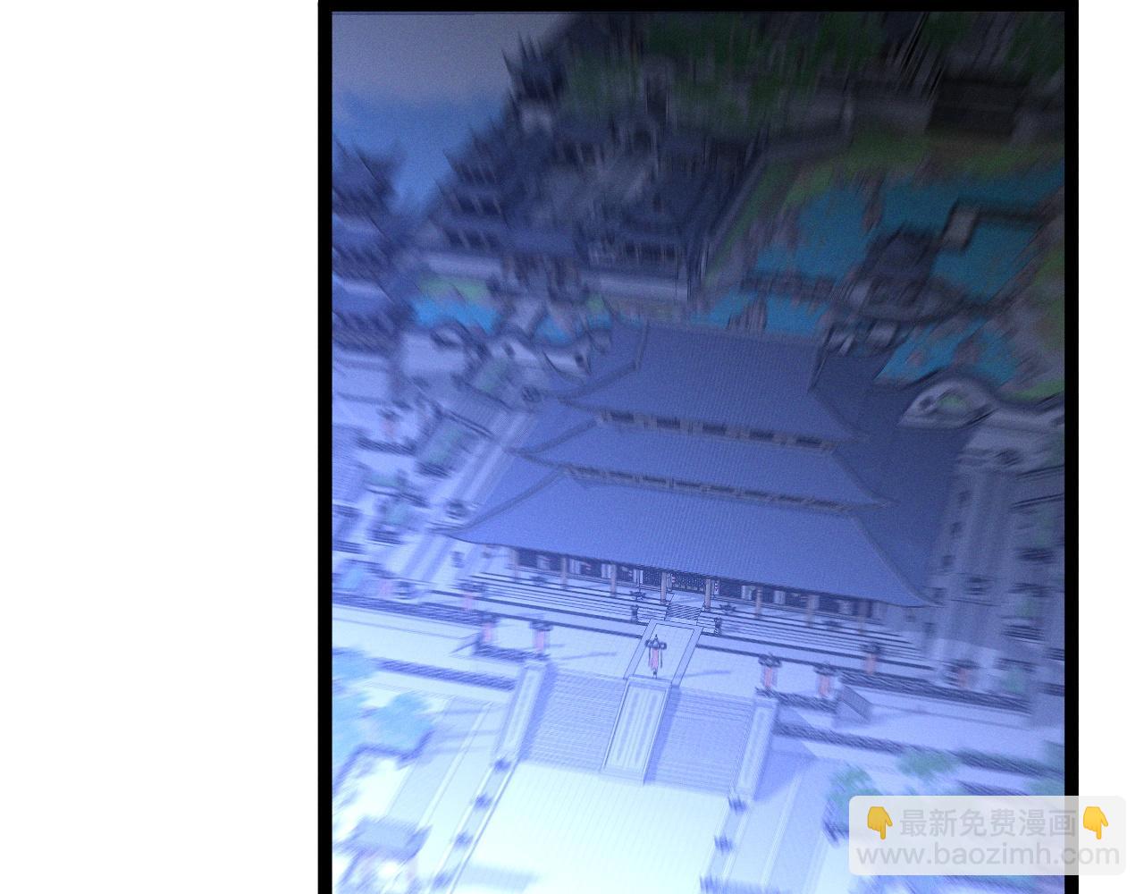 我能複製天賦 - 第97話 陣法師！！(2/4) - 2