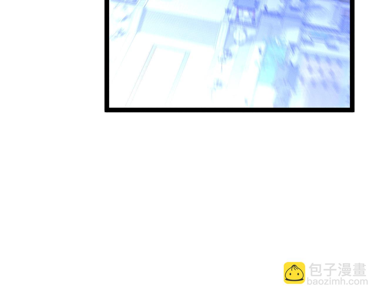 我能複製天賦 - 第97話 陣法師！！(2/4) - 3