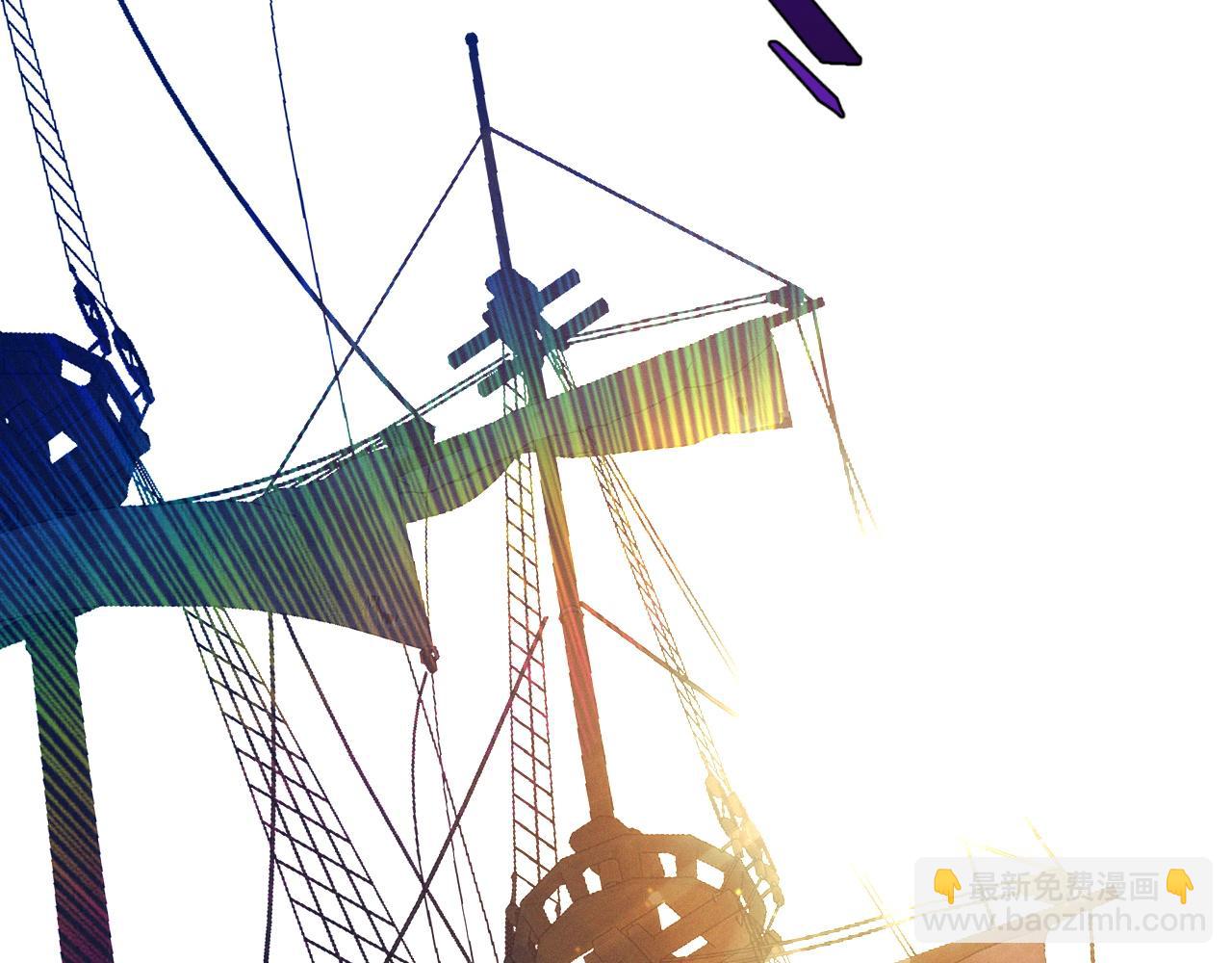 我能複製天賦 - 第97話 陣法師！！(2/4) - 5