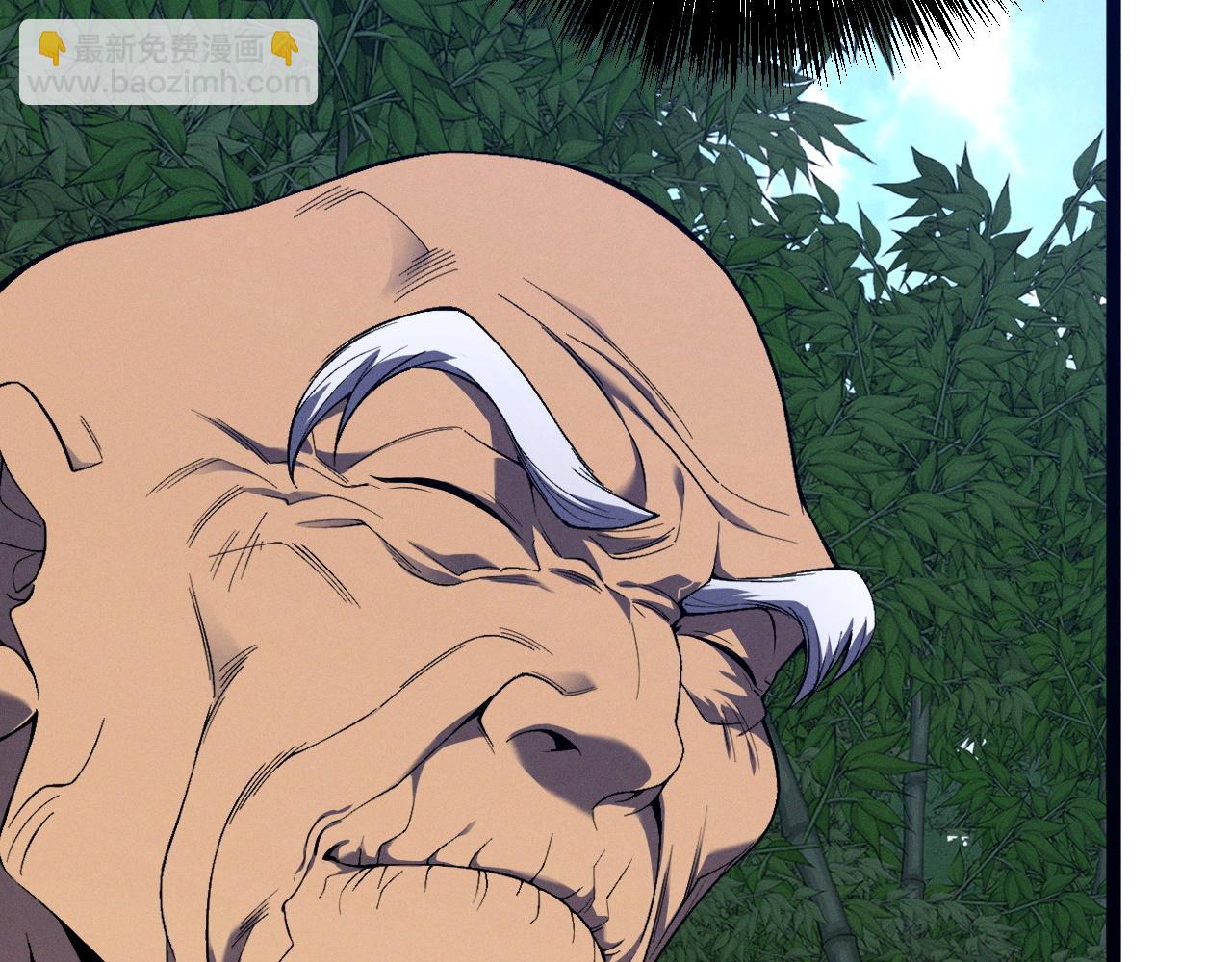 我能複製天賦 - 第97話 陣法師！！(2/4) - 4