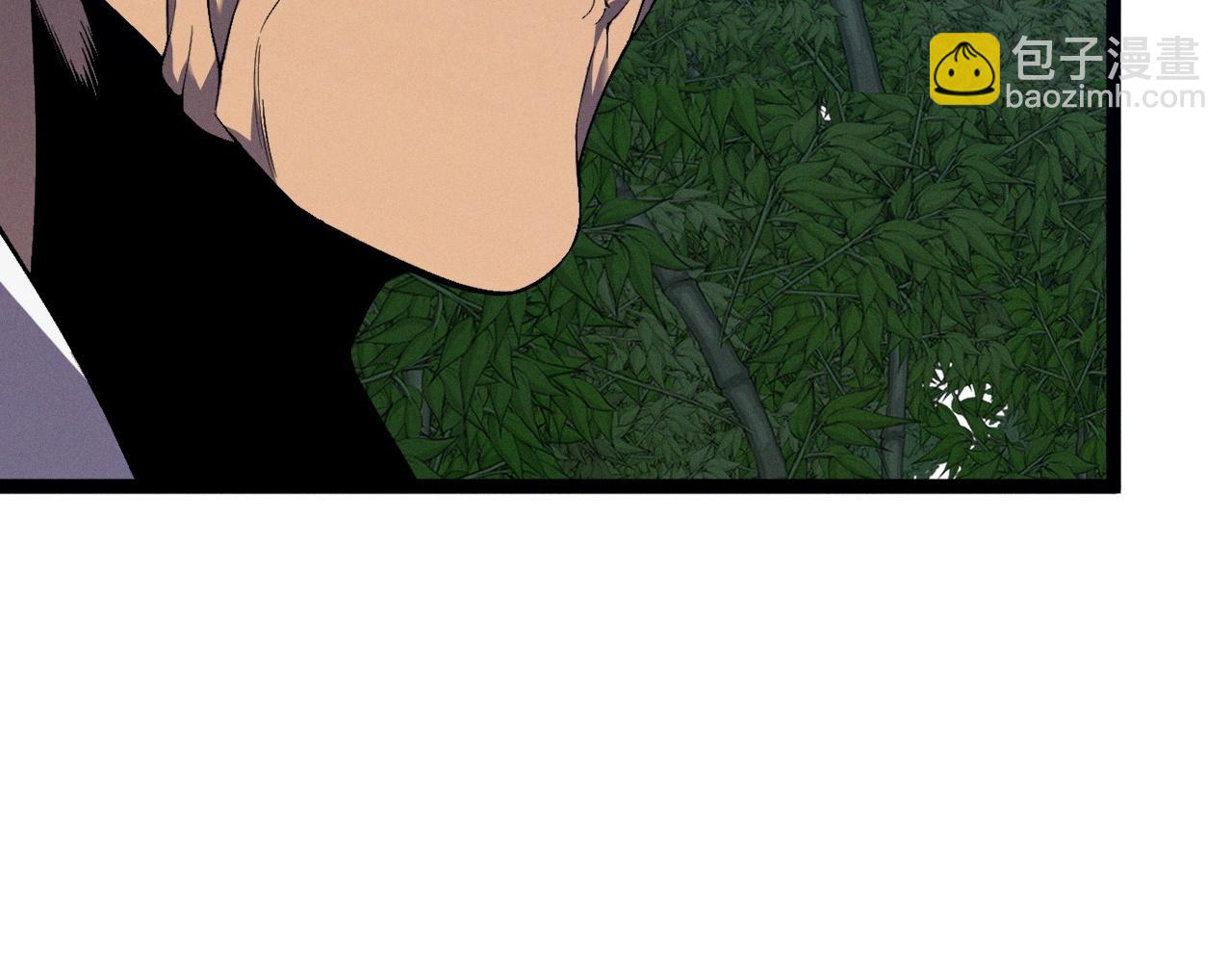 我能複製天賦 - 第97話 陣法師！！(2/4) - 5