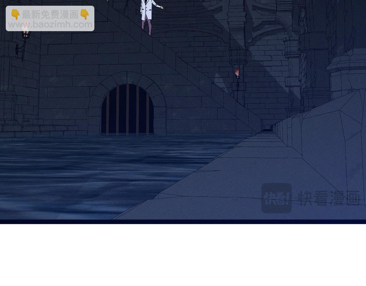 我能複製天賦 - 第99話 營救開始！！(3/4) - 1