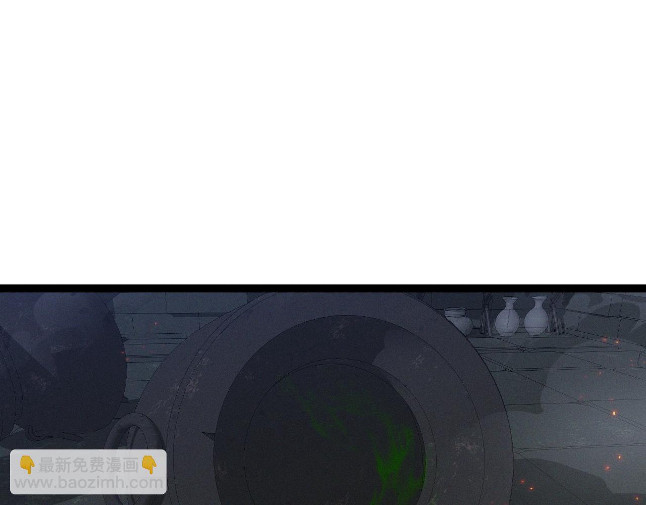 我能複製天賦 - 第99話 營救開始！！(3/4) - 3