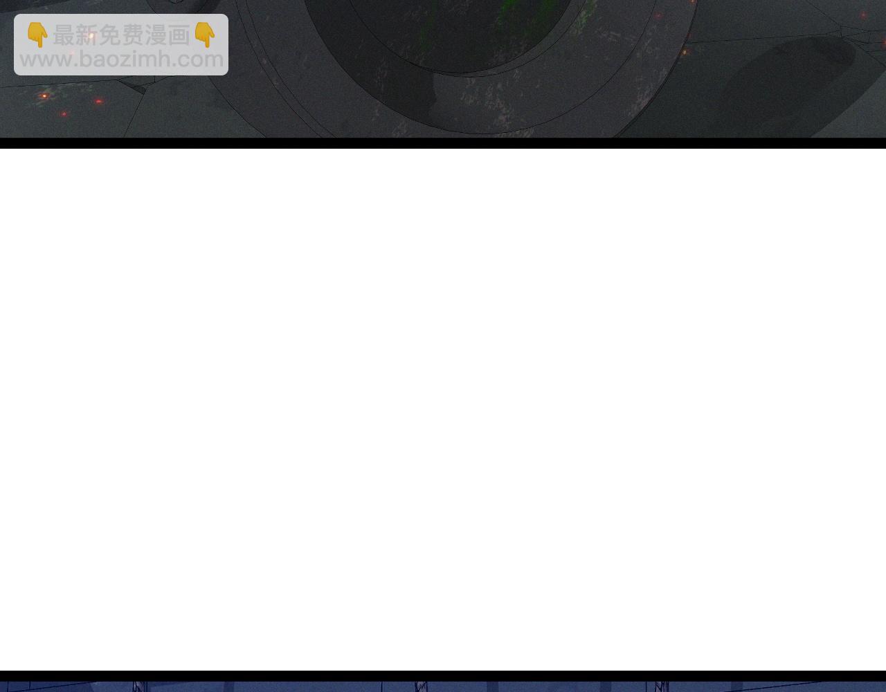 我能複製天賦 - 第99話 營救開始！！(3/4) - 4