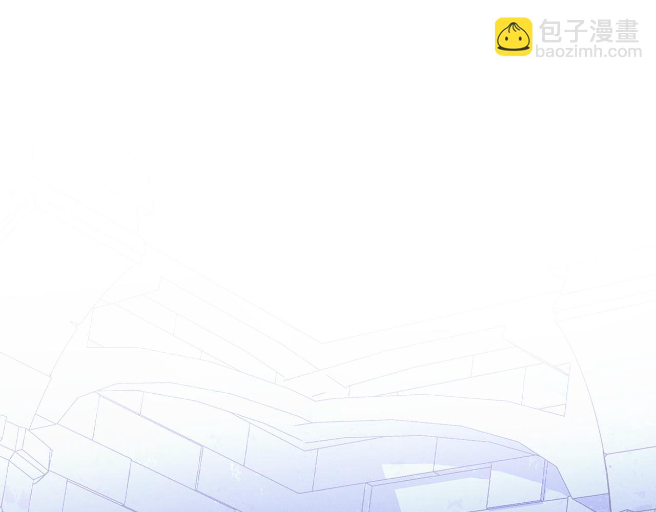 我能複製天賦 - 第99話 營救開始！！(3/4) - 4