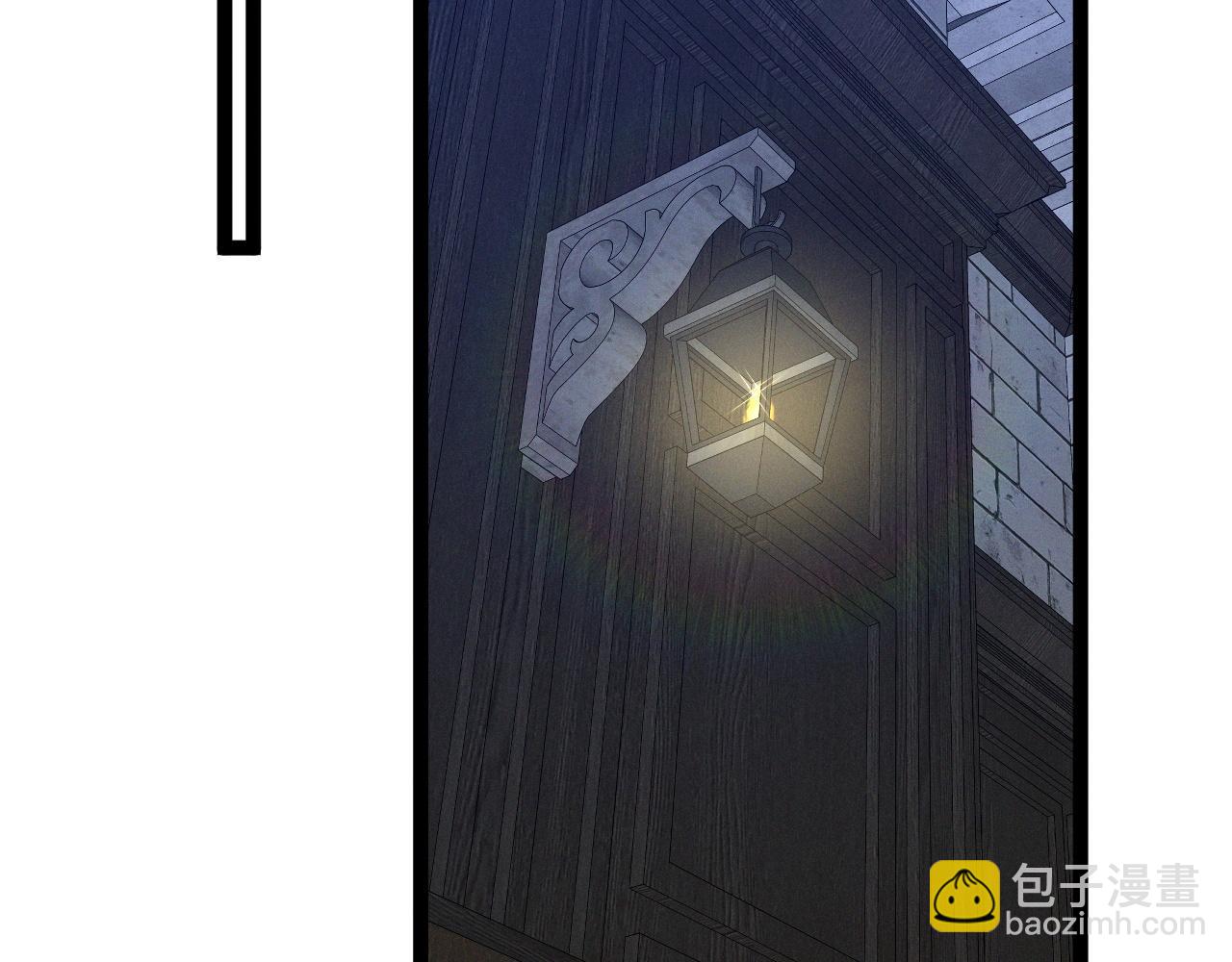 我能複製天賦 - 第99話 營救開始！！(3/4) - 1