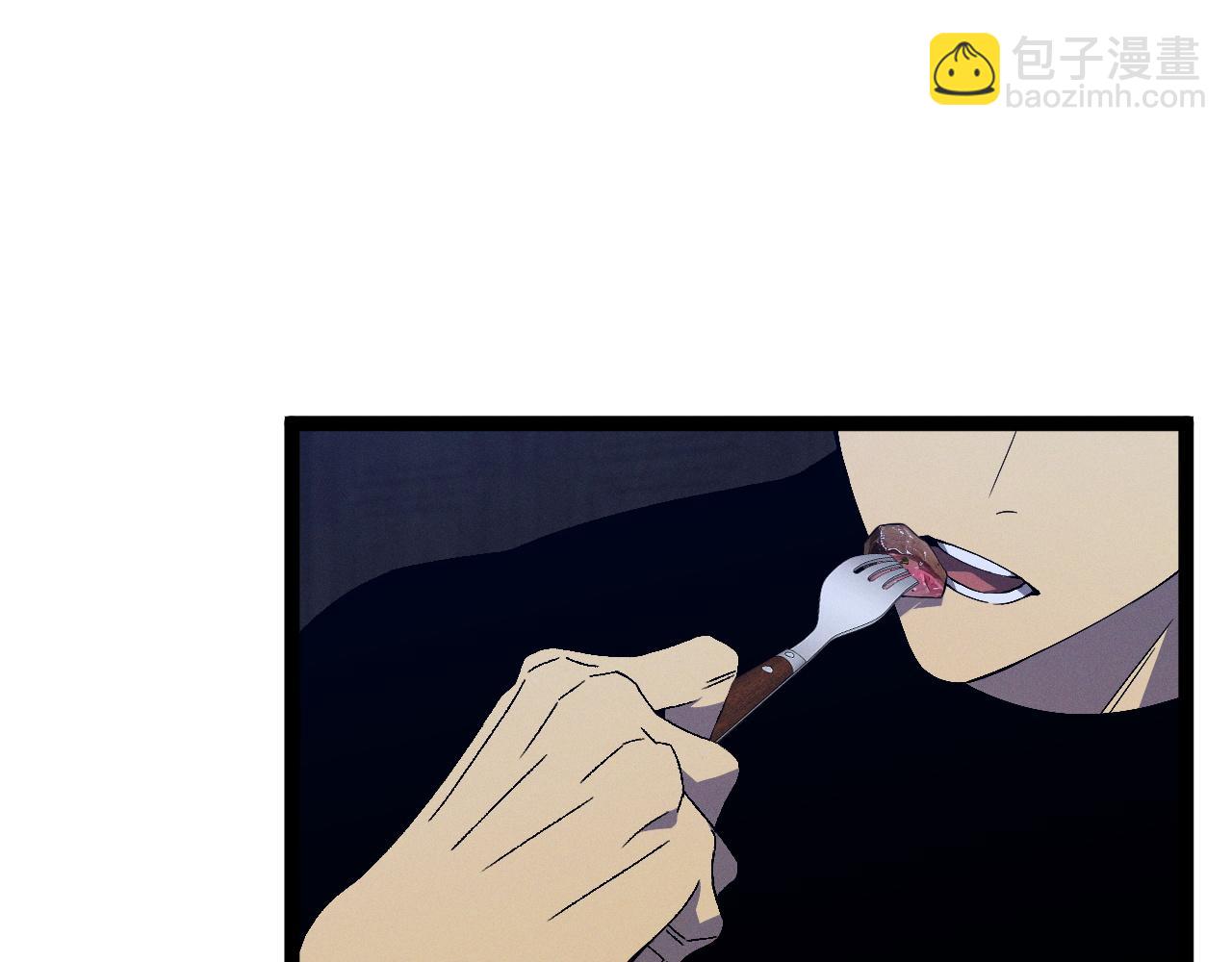 我能複製天賦 - 第99話 營救開始！！(3/4) - 4