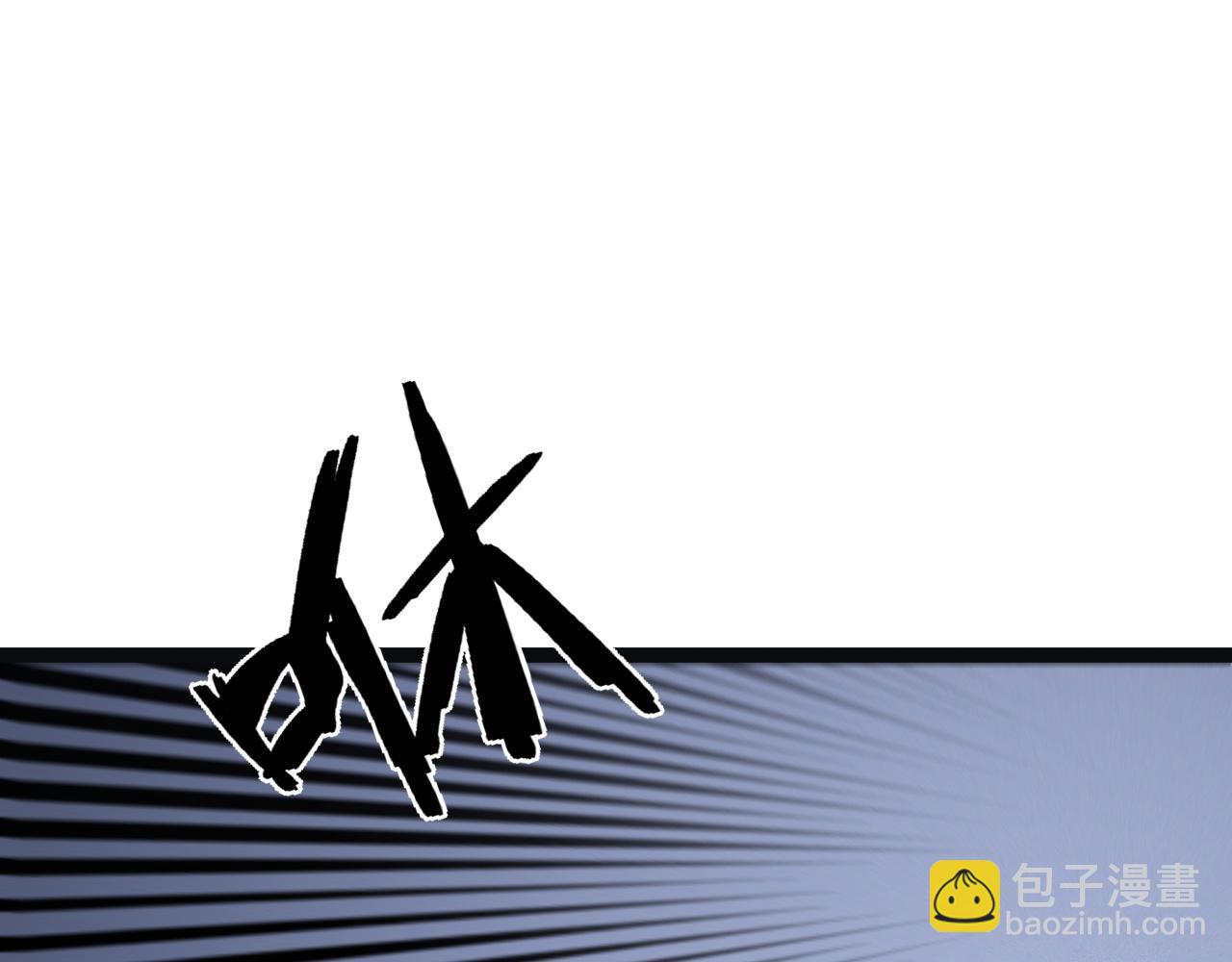 我能複製天賦 - 第99話 營救開始！！(3/4) - 8