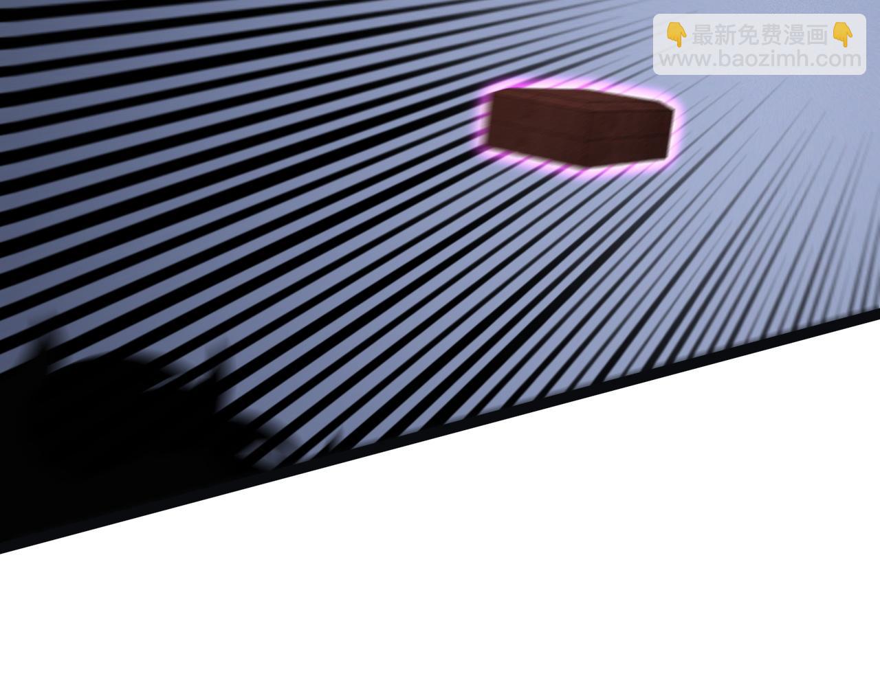 我能複製天賦 - 第99話 營救開始！！(3/4) - 1