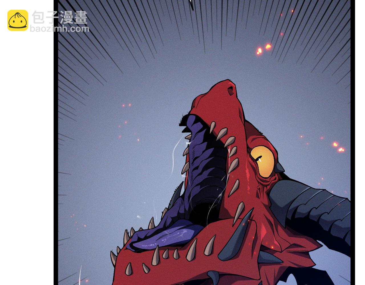 我能複製天賦 - 第99話 營救開始！！(1/4) - 5