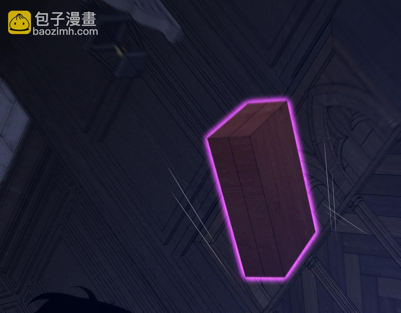 我能複製天賦 - 第99話 營救開始！！(3/4) - 3