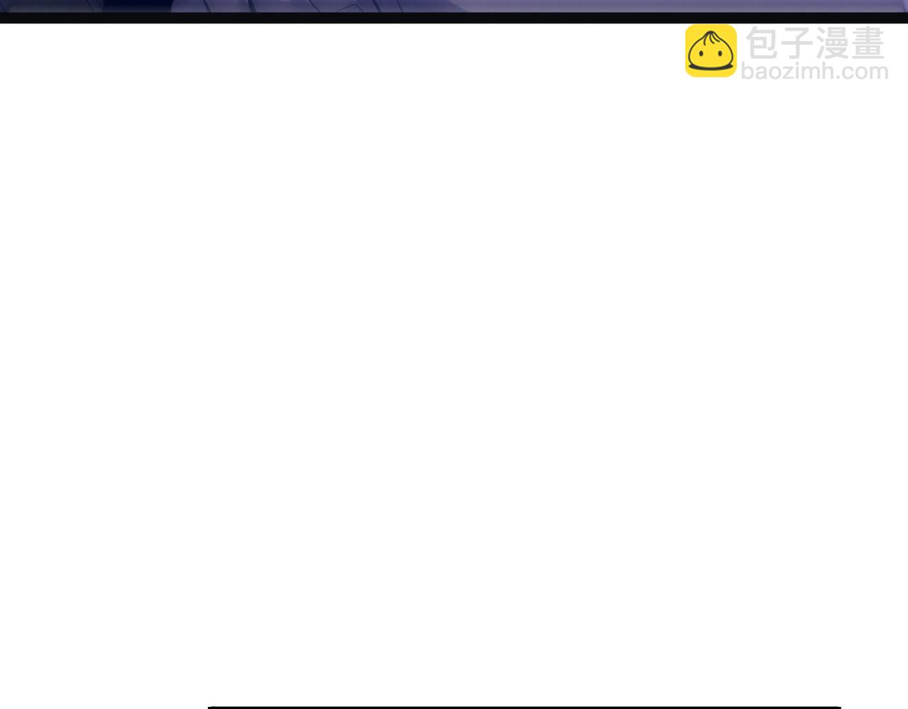 我能複製天賦 - 第99話 營救開始！！(3/4) - 5