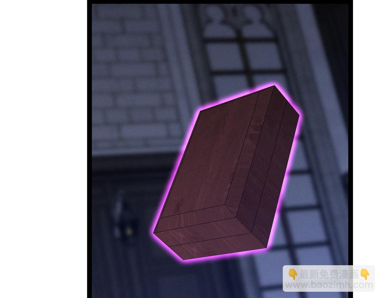 我能複製天賦 - 第99話 營救開始！！(3/4) - 6