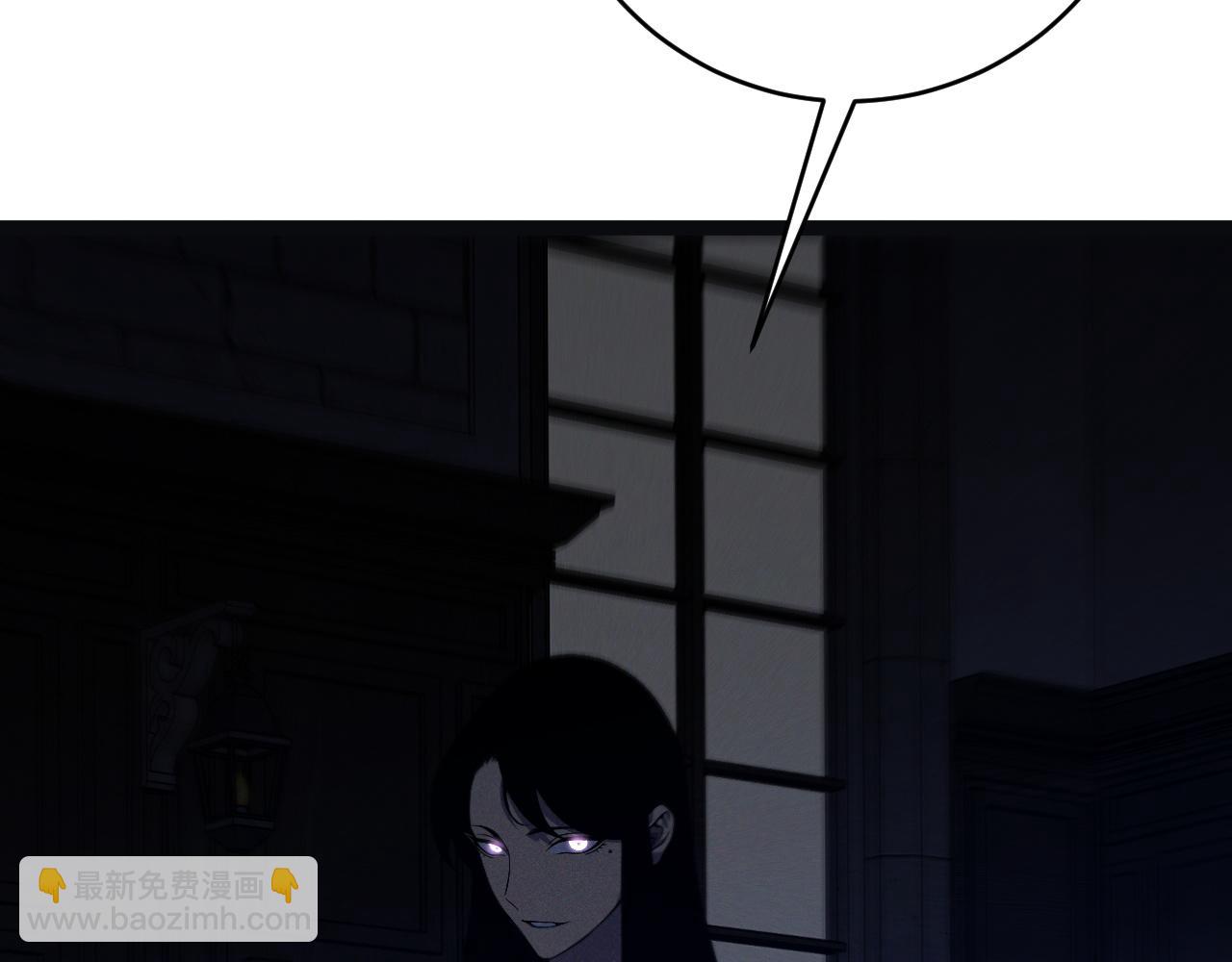 我能複製天賦 - 第99話 營救開始！！(3/4) - 1