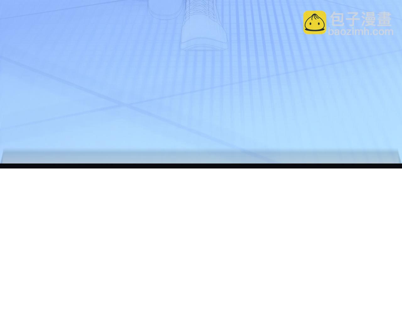 我能複製天賦 - 第99話 營救開始！！(3/4) - 4