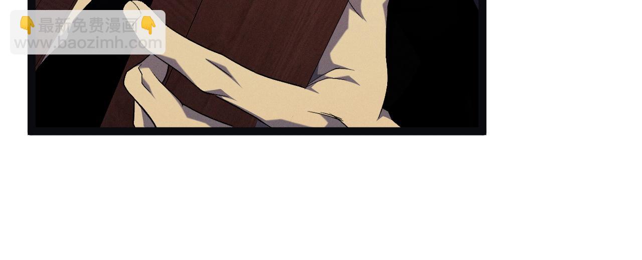 我能複製天賦 - 第99話 營救開始！！(3/4) - 7