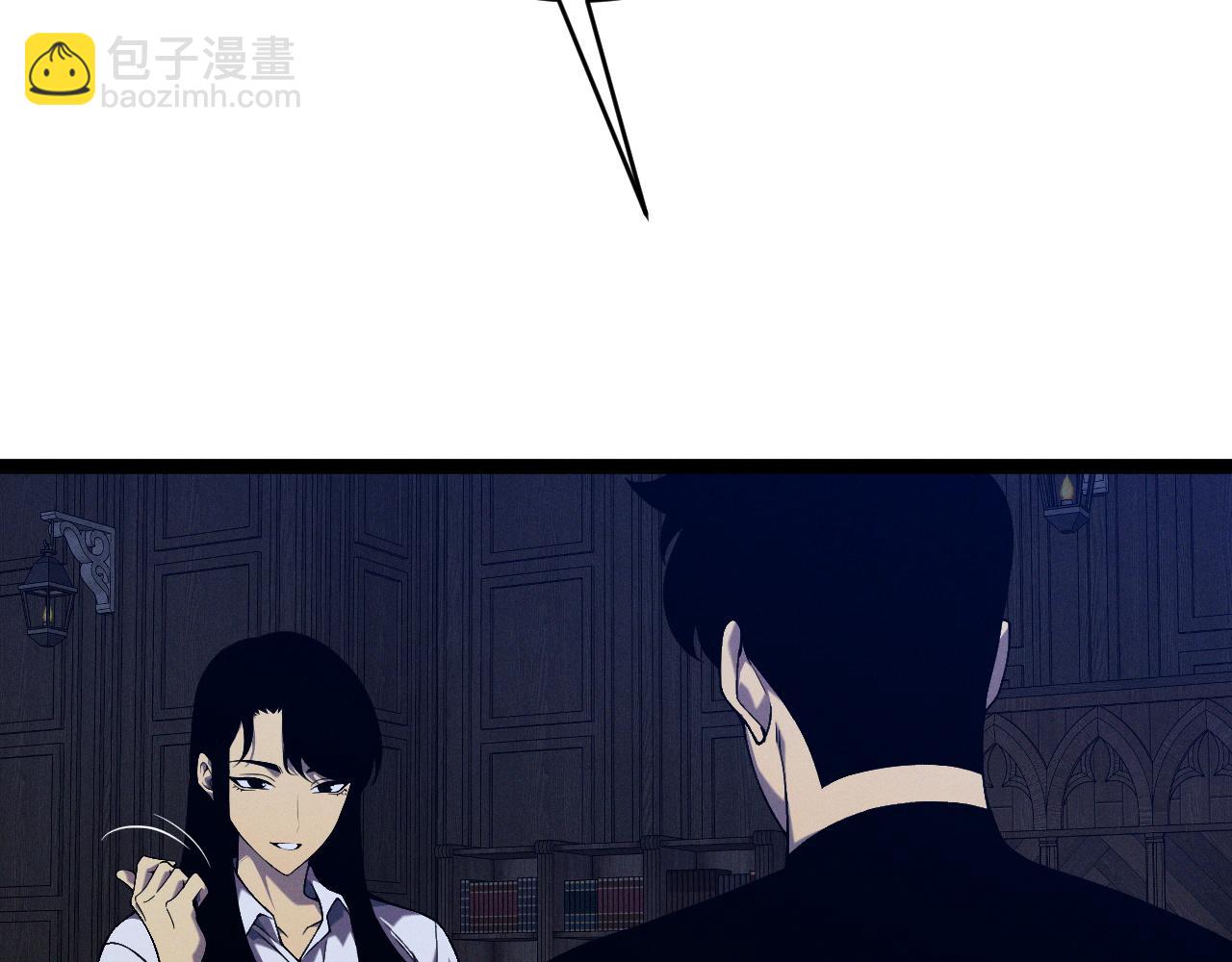 我能複製天賦 - 第99話 營救開始！！(4/4) - 2