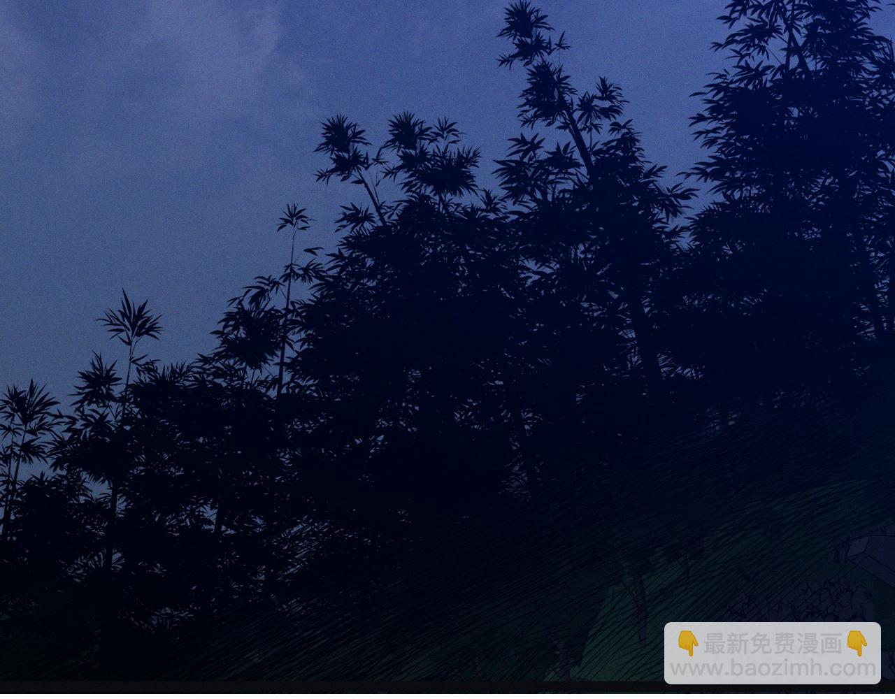 我能複製天賦 - 第99話 營救開始！！(4/4) - 3