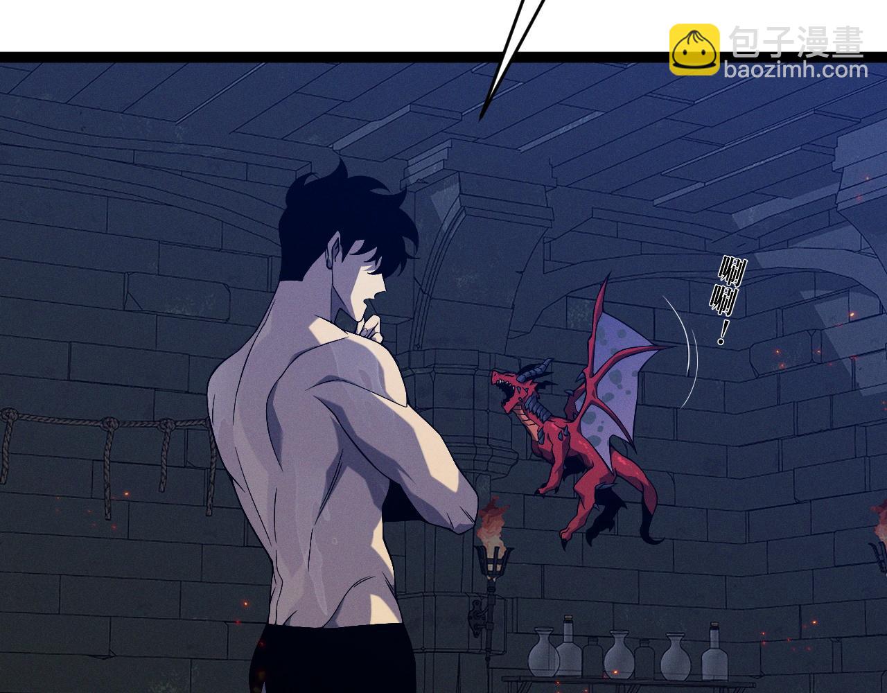 我能複製天賦 - 第99話 營救開始！！(1/4) - 8