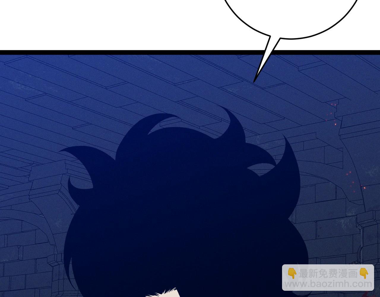 我能複製天賦 - 第99話 營救開始！！(1/4) - 3