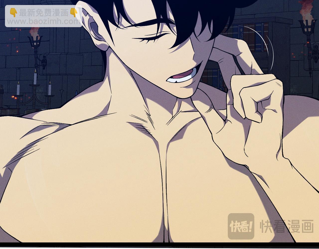 我能複製天賦 - 第99話 營救開始！！(1/4) - 4