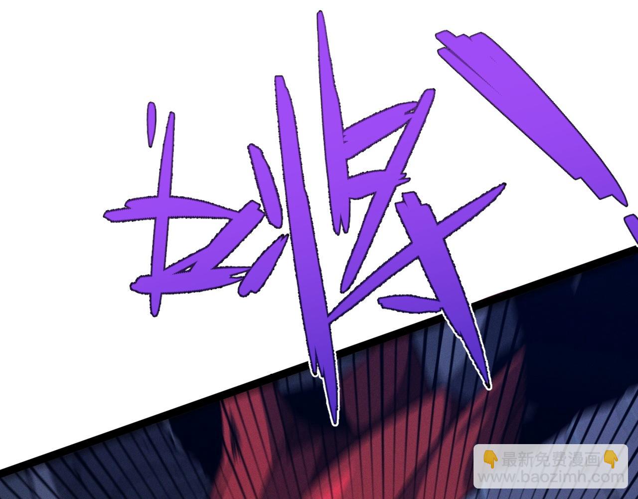 我能複製天賦 - 第99話 營救開始！！(1/4) - 6