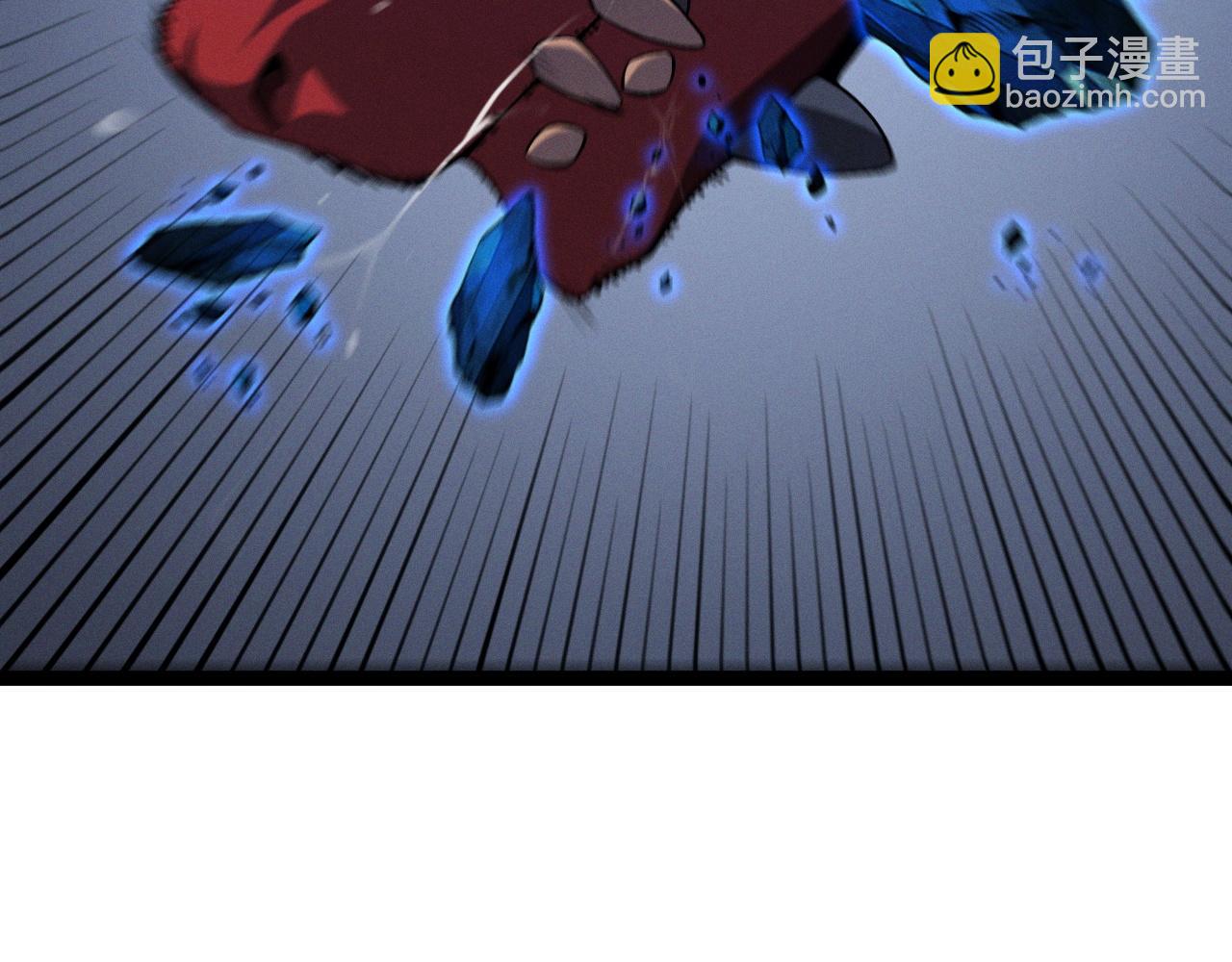 我能複製天賦 - 第99話 營救開始！！(1/4) - 8