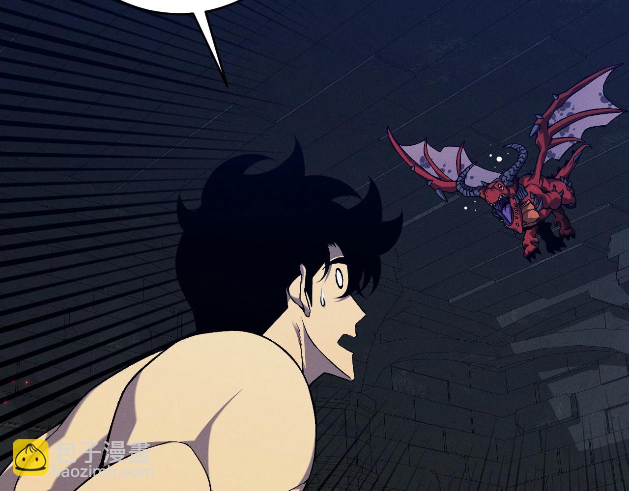 我能複製天賦 - 第99話 營救開始！！(1/4) - 6