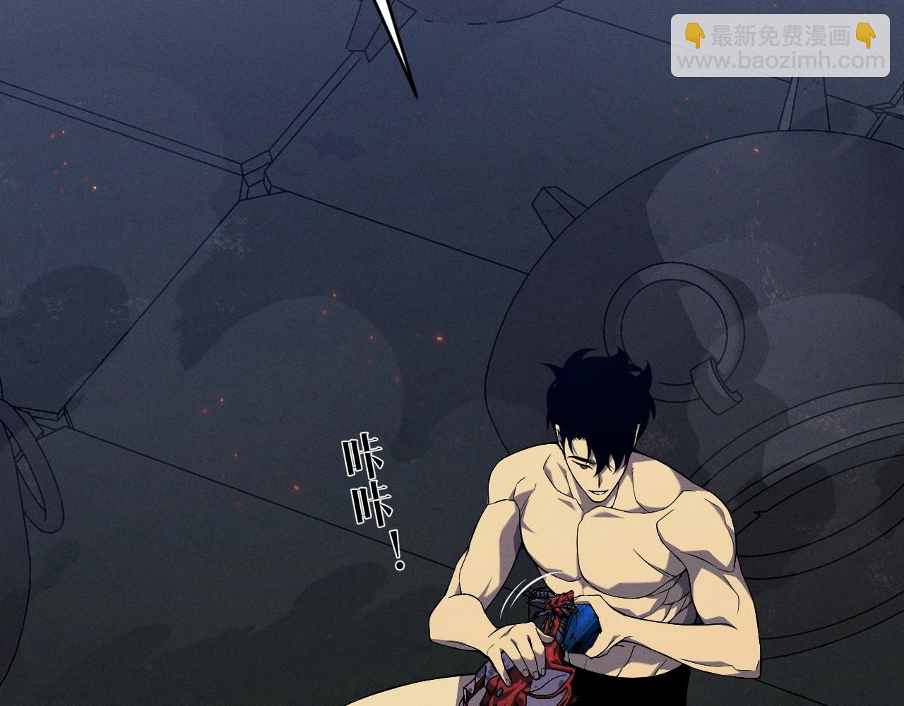 我能複製天賦 - 第99話 營救開始！！(1/4) - 4