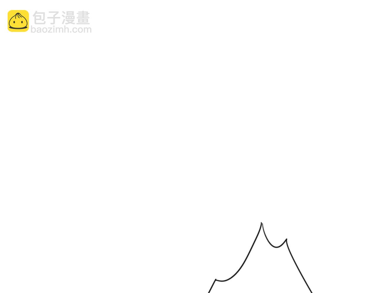 我能複製天賦 - 第99話 營救開始！！(1/4) - 6