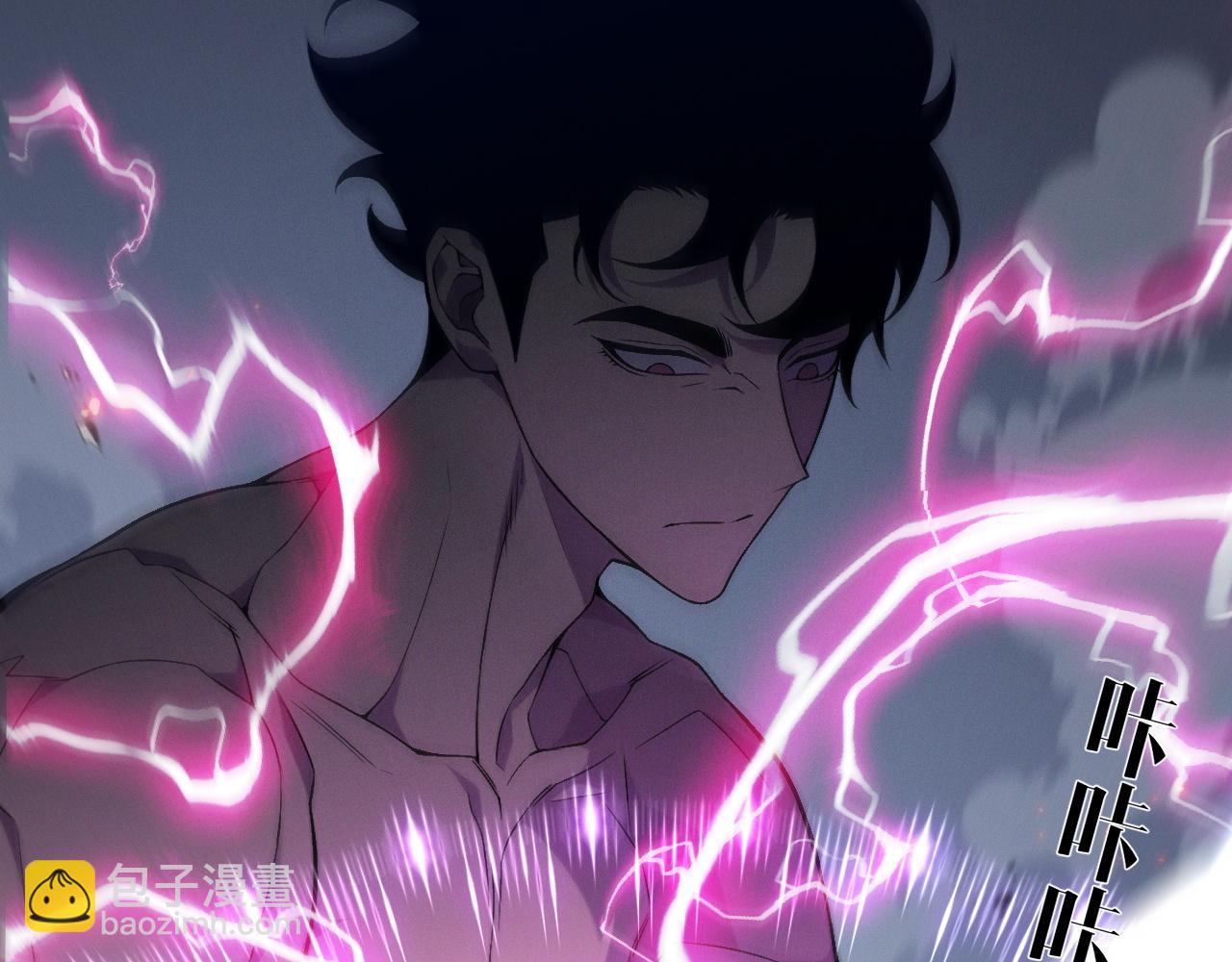 我能複製天賦 - 第99話 營救開始！！(2/4) - 1