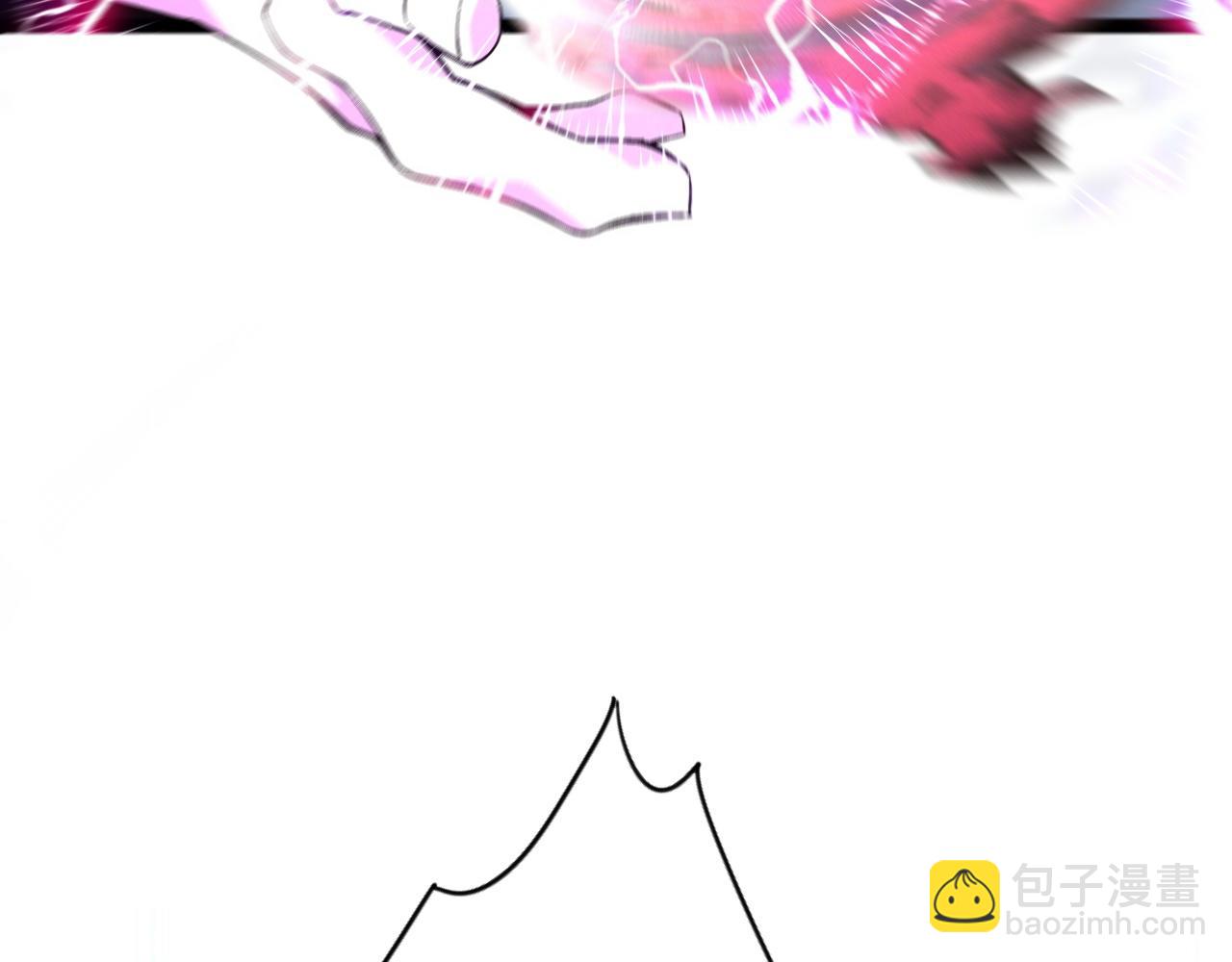 我能複製天賦 - 第99話 營救開始！！(2/4) - 3