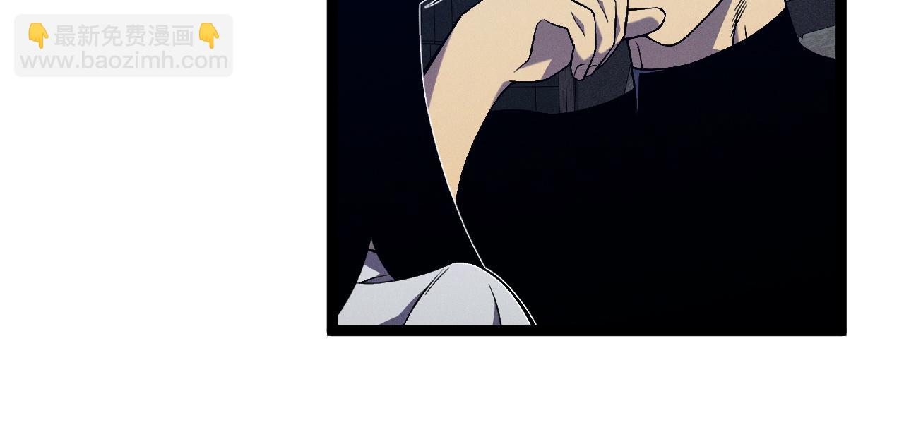 我能複製天賦 - 第99話 營救開始！！(2/4) - 5