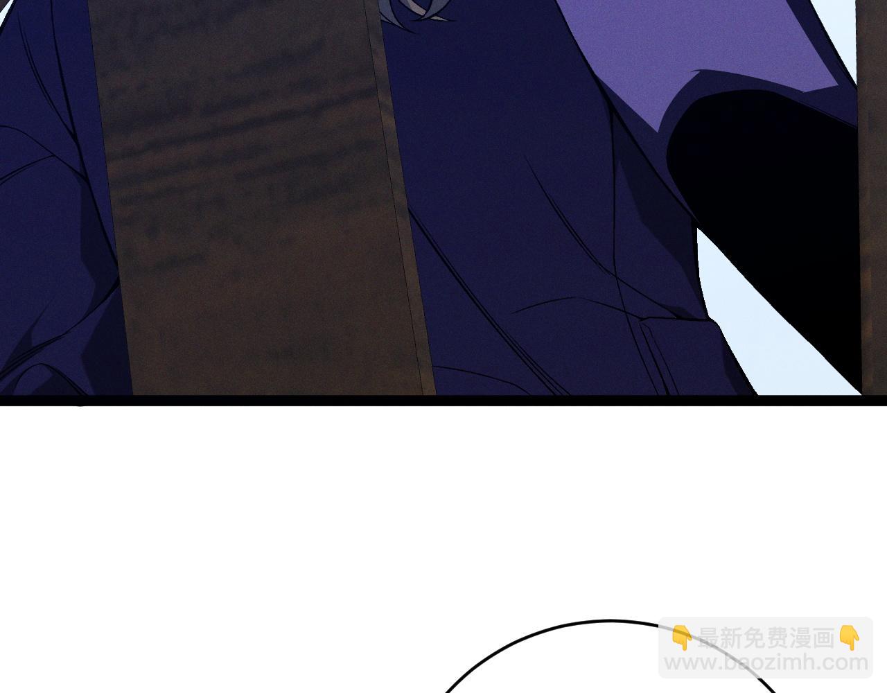 我能複製天賦 - 第99話 營救開始！！(2/4) - 2