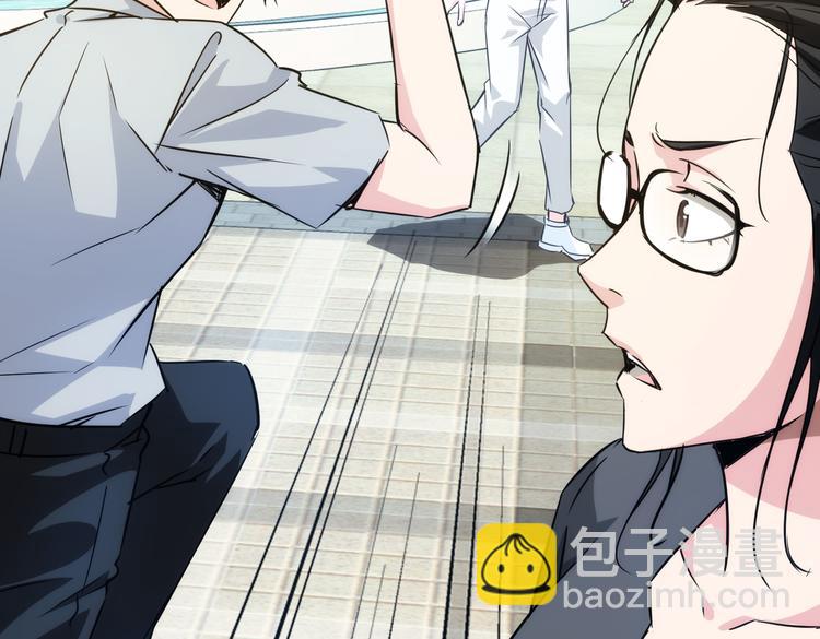 我能看到成功率 - 第101話 重回校園(1/3) - 1