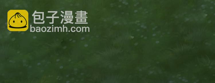 我能看到成功率 - 第103話 女裝釣魚(3/3) - 5