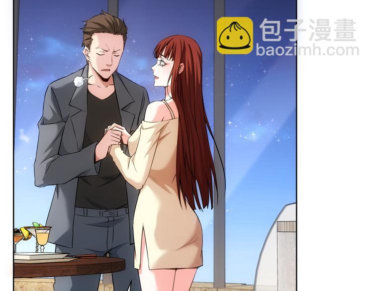 我能看到成功率 - 第109話 替身白月光(2/3) - 8