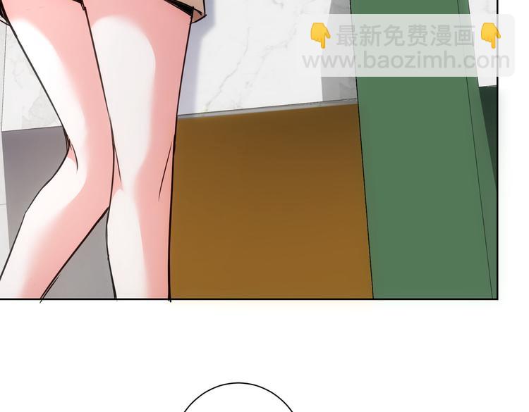 我能看到成功率 - 第109話 替身白月光(2/3) - 1