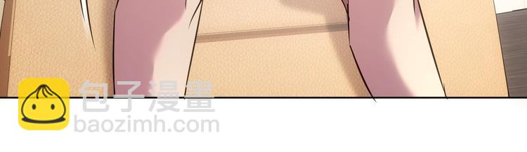 我能看到成功率 - 第111話 又過難關(2/3) - 1