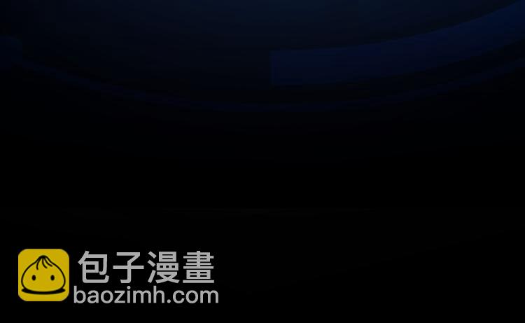 我能看到成功率 - 第115話 生意經難念(3/3) - 4