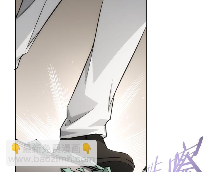 我能看到成功率 - 第119話 形勢逆轉(2/3) - 6