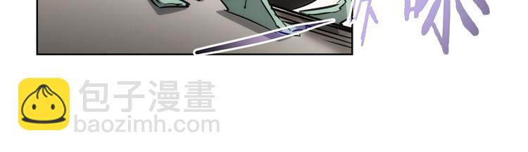 我能看到成功率 - 第119話 形勢逆轉(2/3) - 7