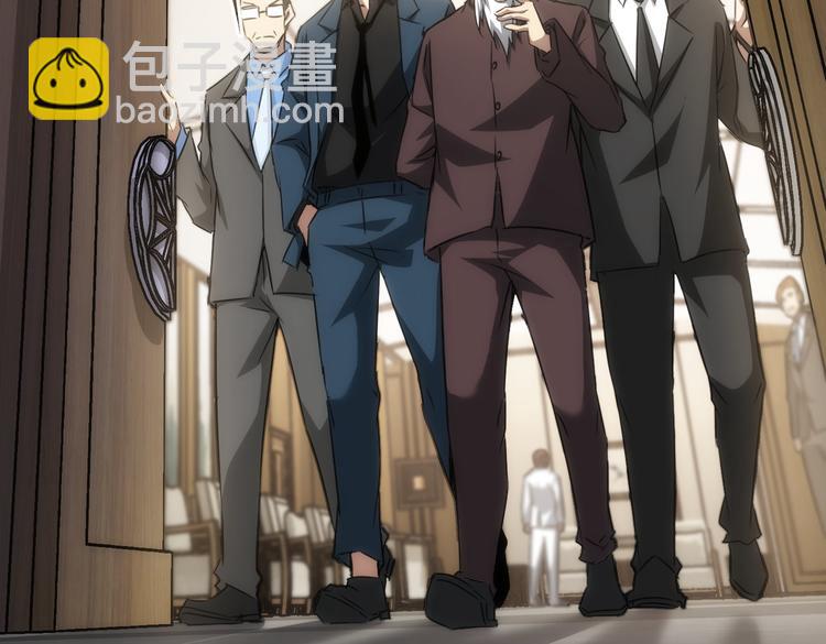 我能看到成功率 - 第119話 形勢逆轉(2/3) - 1